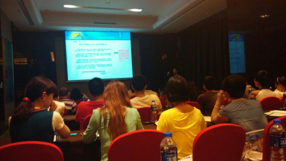 第一頁(yè)泉州研討會(huì) 第一頁(yè)泉州研討會(huì)