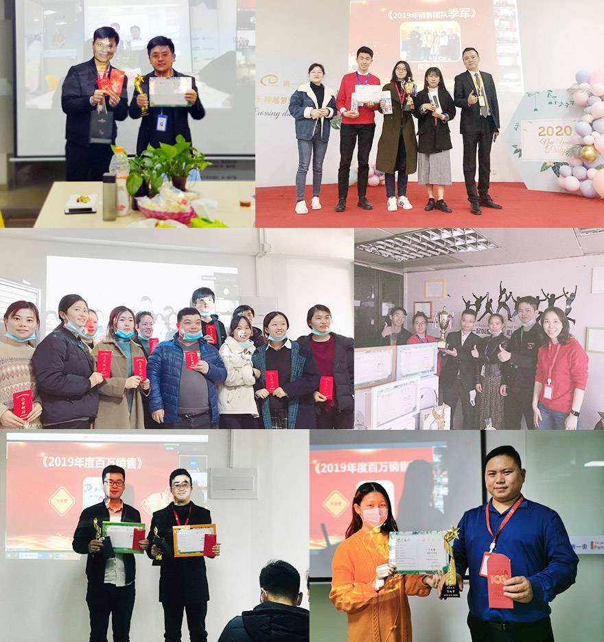 1586945463735471.jpg 獲獎22.jpg