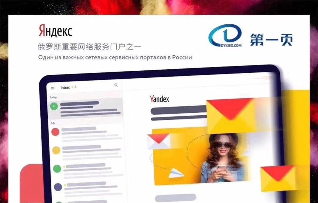 疫情之下歐洲市場的危與機(jī)——制勝俄羅斯