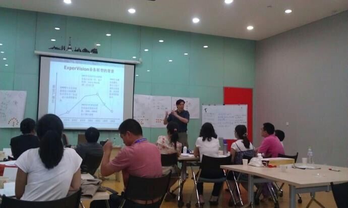 極客堂-外貿(mào)營(yíng)銷實(shí)戰(zhàn)營(yíng)首期開課